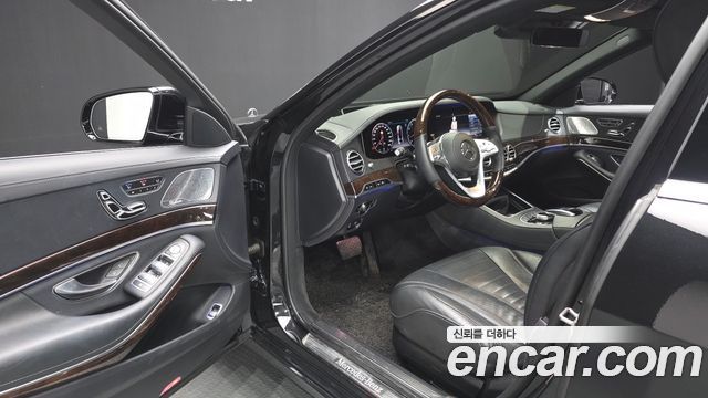 Mercedes-Benz S-Class 2020 — photo 13