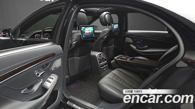Mercedes-Benz S-Class 2020 — photo 18