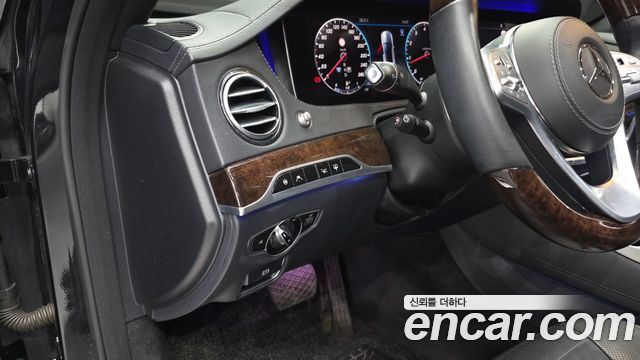 Mercedes-Benz S-Class 2020 — photo 19