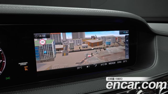 Mercedes-Benz S-Class 2020 — photo 21