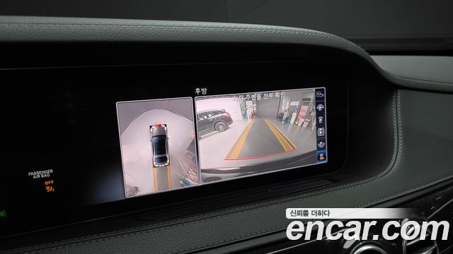 Mercedes-Benz S-Class 2020 — photo 22