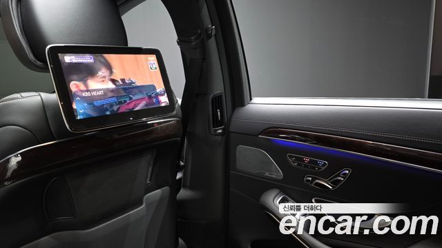 Mercedes-Benz S-Class 2020 — photo 25