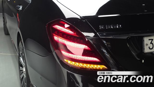 Mercedes-Benz S-Class 2020 — photo 9