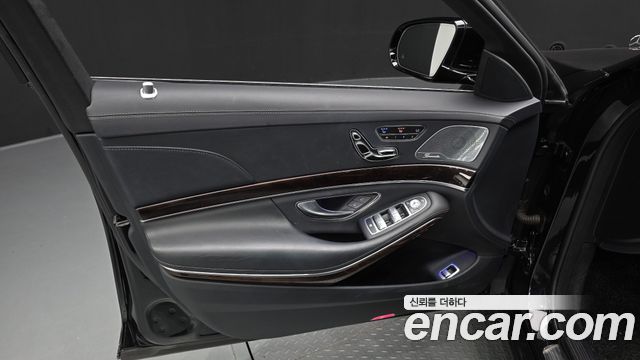 Mercedes-Benz S-Class 2020 — photo 14
