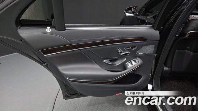 Mercedes-Benz S-Class 2020 — photo 15