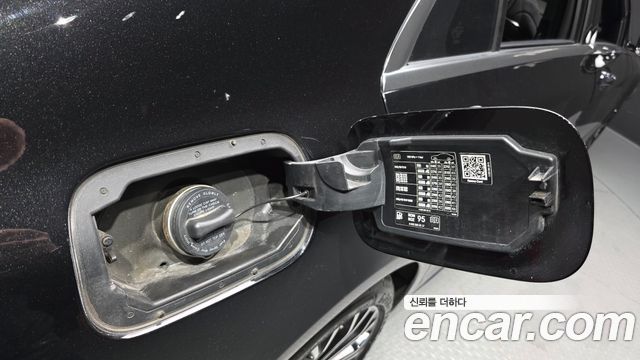 Mercedes-Benz S-Class 2020 — photo 28