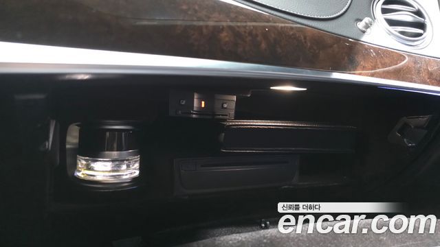 Mercedes-Benz S-Class 2020 — photo 30