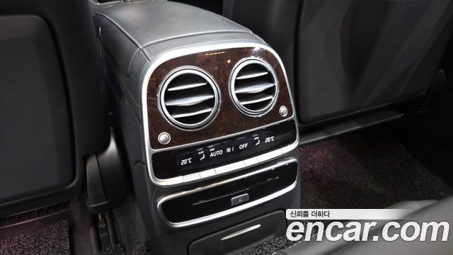 Mercedes-Benz S-Class 2020 — photo 32