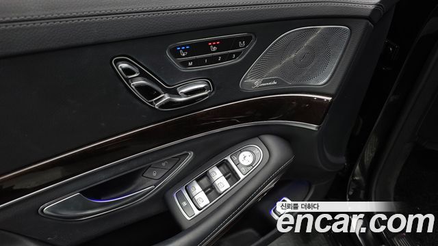 Mercedes-Benz S-Class 2020 — photo 34