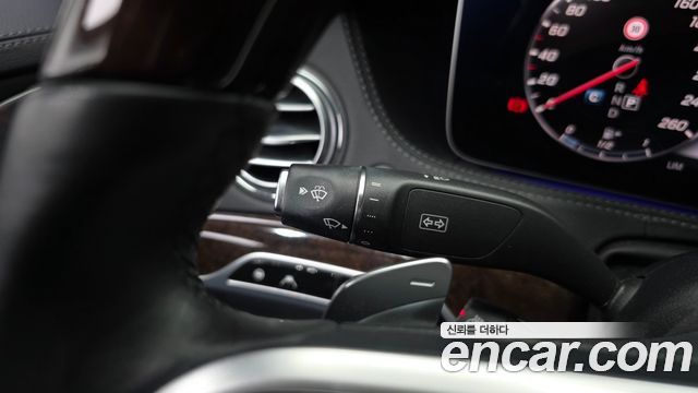 Mercedes-Benz S-Class 2020 — photo 35