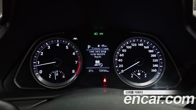 Hyundai Sonata 2020 — photo 11