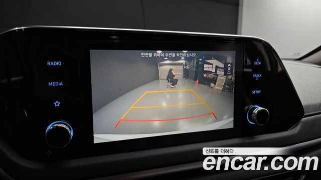 Hyundai Sonata 2020 — photo 20