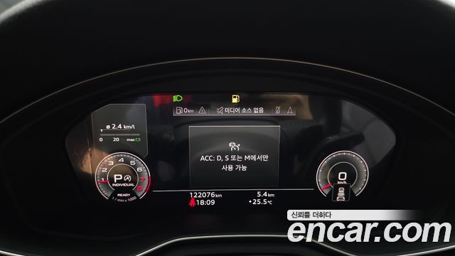 Audi A5 2021 — photo 8