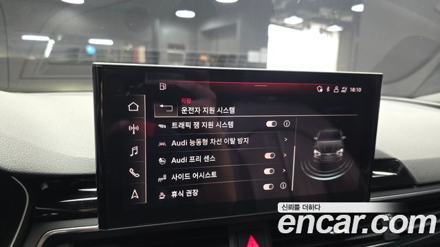 Audi A5 2021 — photo 19