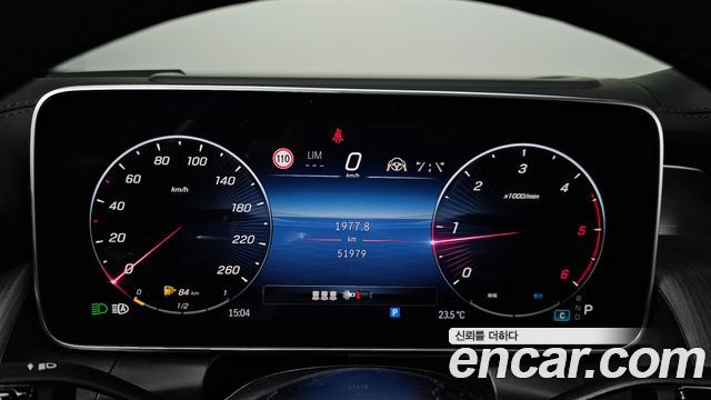 Mercedes-Benz GLC-Class 2023 — photo 11