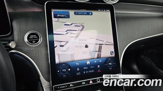Mercedes-Benz GLC-Class 2023 — photo 21