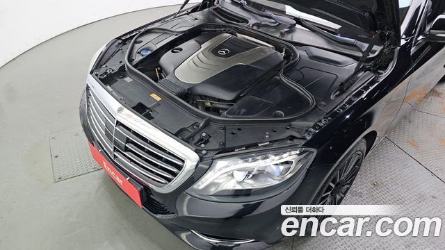 Mercedes-Benz S-Class 2014 — photo 6