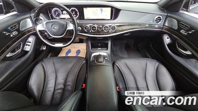 Mercedes-Benz S-Class 2014 — photo 7