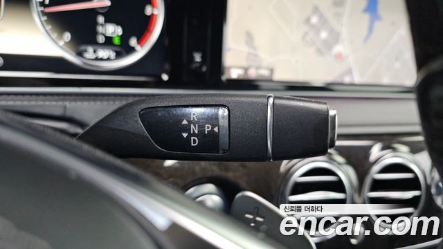 Mercedes-Benz S-Class 2014 — photo 9