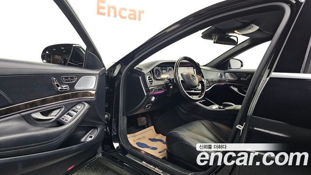Mercedes-Benz S-Class 2014 — photo 10