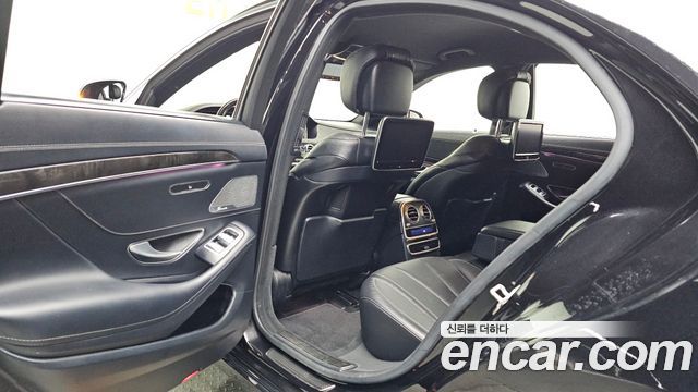 Mercedes-Benz S-Class 2014 — photo 11