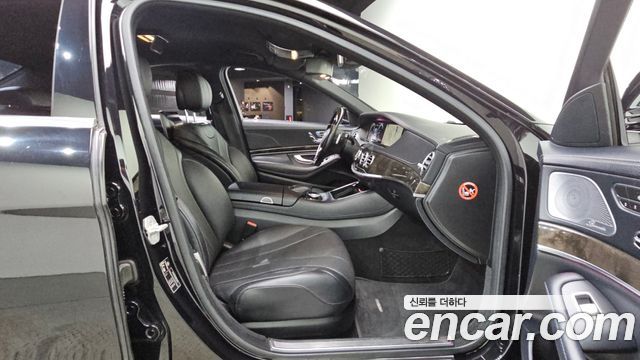 Mercedes-Benz S-Class 2014 — photo 12
