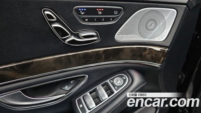Mercedes-Benz S-Class 2014 — photo 13