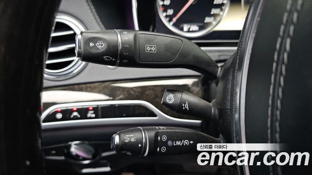 Mercedes-Benz S-Class 2014 — photo 14