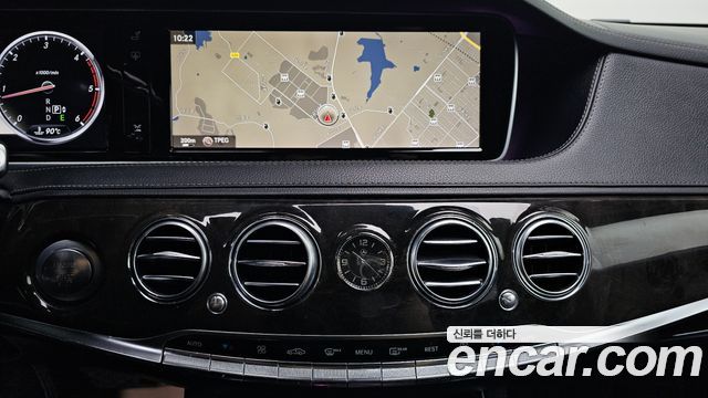 Mercedes-Benz S-Class 2014 — photo 17