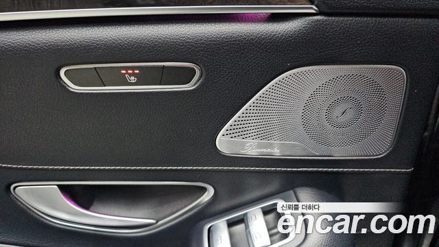 Mercedes-Benz S-Class 2014 — photo 20