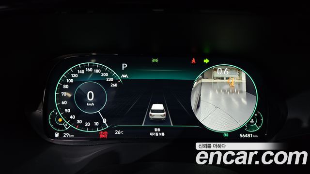 Hyundai Palisade 2022 — photo 8