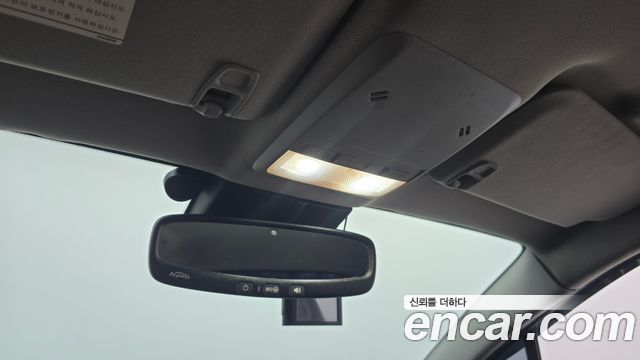 Chevrolet Korea Trax 2016 — photo 21