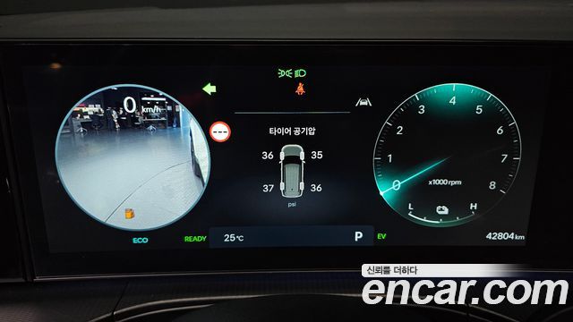 Hyundai Santafe 2024 — photo 11