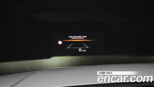 Hyundai Santafe 2024 — photo 23