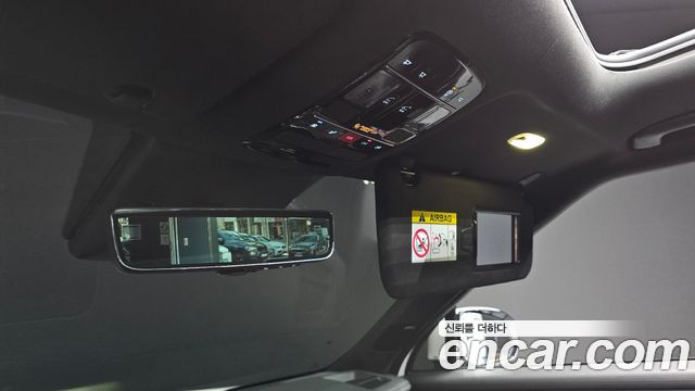 Hyundai Santafe 2024 — photo 31