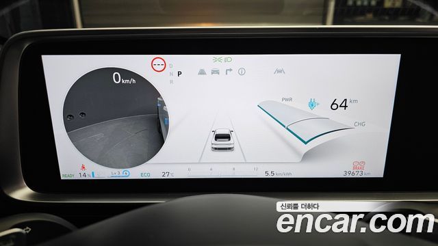 Hyundai Ioniq6 2025 — photo 11