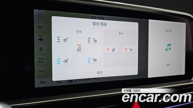 Hyundai Ioniq6 2025 — photo 19