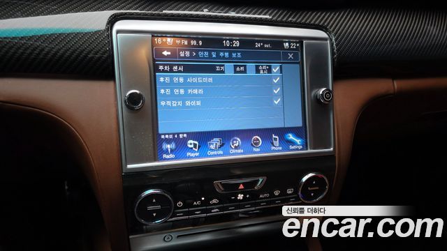 Maserati Quattroporte 2014 — photo 14
