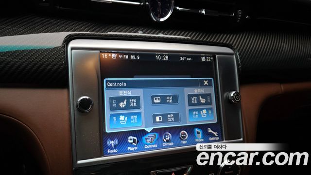 Maserati Quattroporte 2014 — photo 16