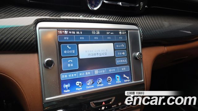Maserati Quattroporte 2014 — photo 17