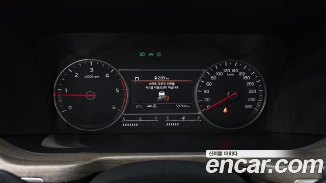 Kia Sorento 2021 — photo 8