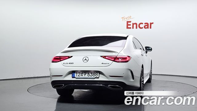 Mercedes-Benz CLS-Class 2023 — photo 4