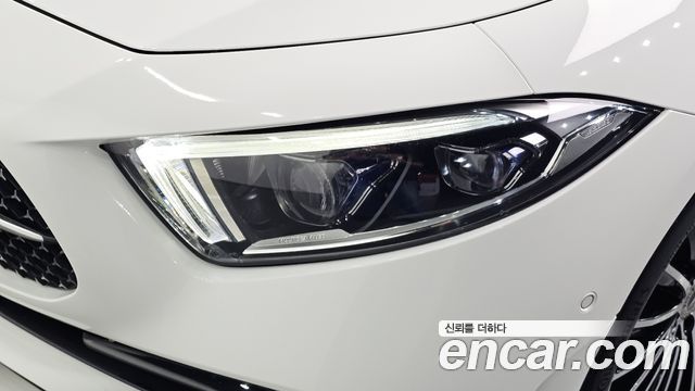 Mercedes-Benz CLS-Class 2023 — photo 8
