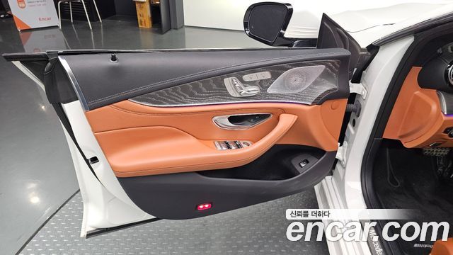 Mercedes-Benz CLS-Class 2023 — photo 14