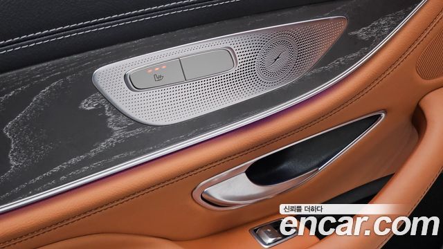 Mercedes-Benz CLS-Class 2023 — photo 27