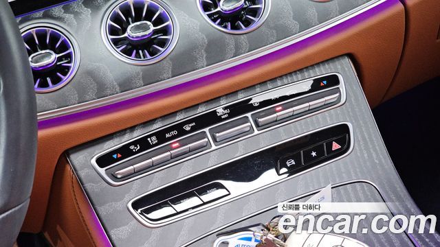 Mercedes-Benz CLS-Class 2023 — photo 32