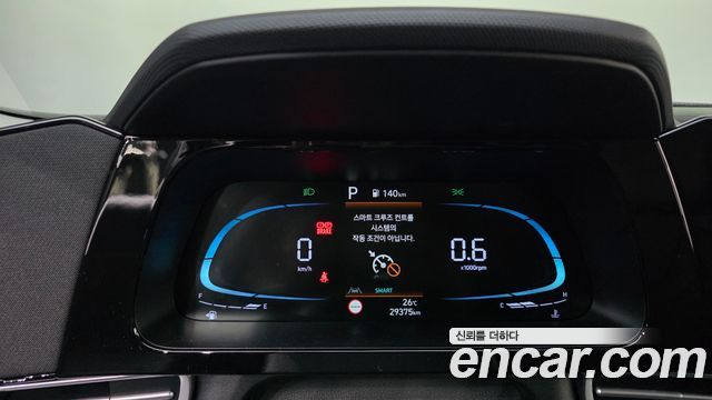 Hyundai AVANTE 2025 — photo 11
