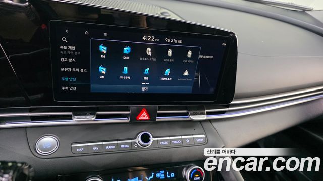Hyundai AVANTE 2025 — photo 21