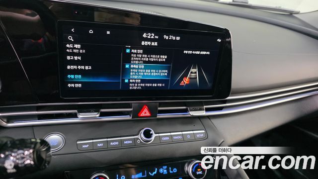 Hyundai AVANTE 2025 — photo 22
