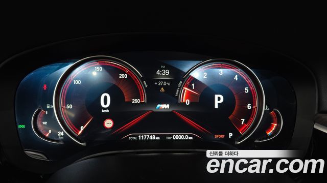 BMW 5-Series 2018 — photo 11